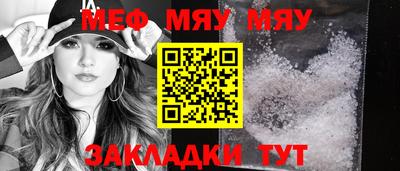 ешки Канаш