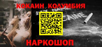 мет Камышлов