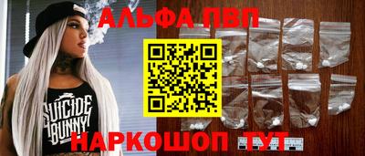 мет Камышлов