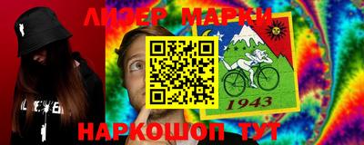 мет Камышлов