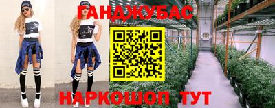 ешки Канаш