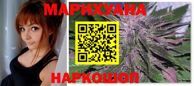 спайс Кандалакша