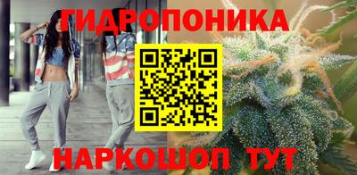 ешки Канаш
