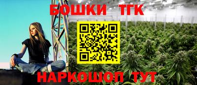 ешки Канаш