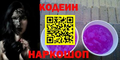 ешки Канаш