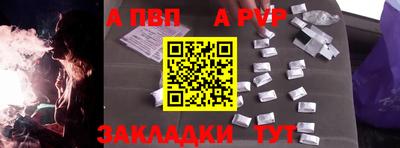 ешки Канаш