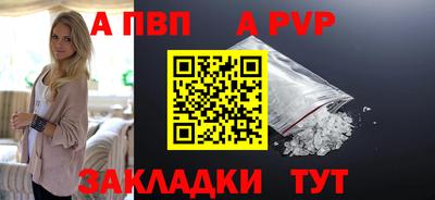 ешки Канаш