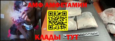 ешки Канаш
