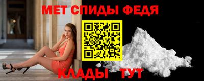ешки Канаш