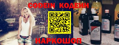 ешки Канаш