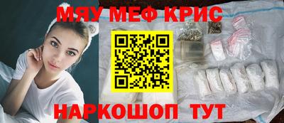 ешки Канаш